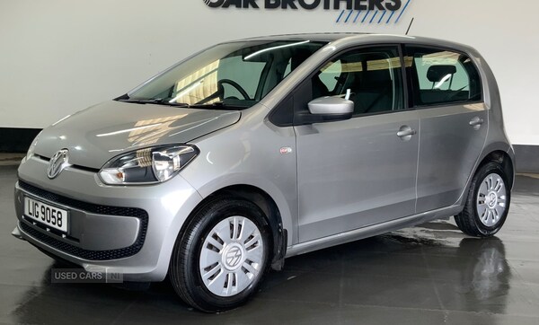 Used Volkswagen up! 2015 for sale - 76228149: Photo 6