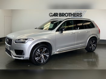 Used Volvo XC90 2020 for sale - 79566436: Photo