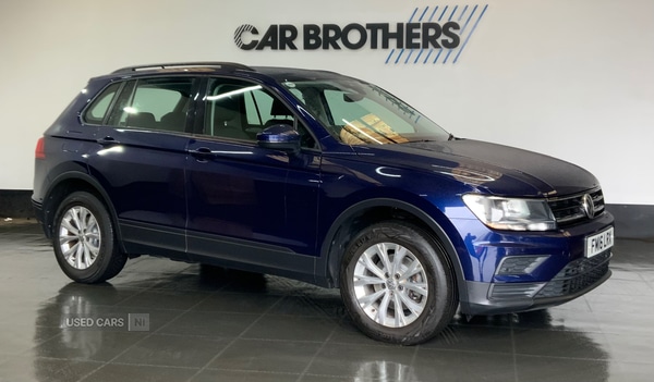 Used Volkswagen Tiguan 2016 for sale - 78128458: Photo 2