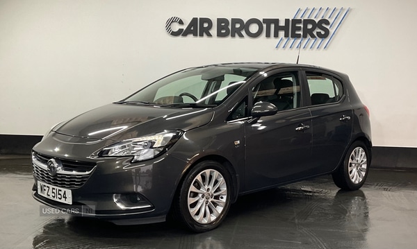 Used Vauxhall Corsa 2015 for sale - 76399936: Photo 3