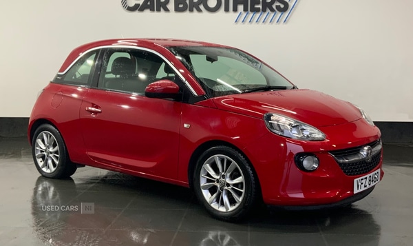Used Vauxhall ADAM 2015 for sale - 76574125: Photo 1