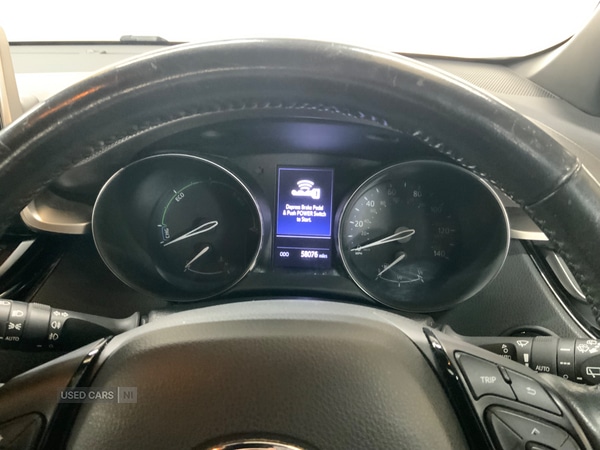 Used Toyota C-HR 2020 for sale - 76743687: Photo 17