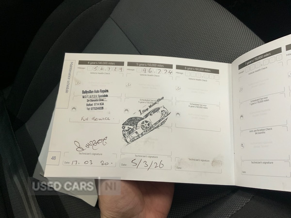 Used Hyundai i20 2016 for sale - 77910031: Photo 16