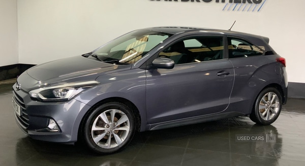 Used Hyundai i20 2016 for sale - 77910031: Photo 3