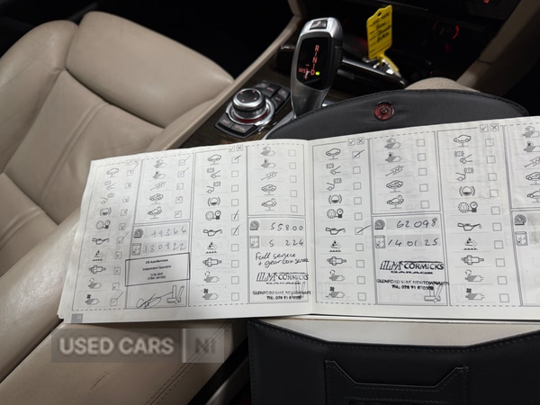 Used BMW 7 Series 2012 for sale - 77893494: Photo 22