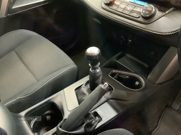 Used Toyota RAV4 2016 for sale - 76167804: Photo 18