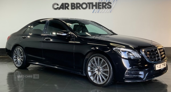 Used Mercedes-Benz S Class 2017 for sale - 77110013: Photo 1