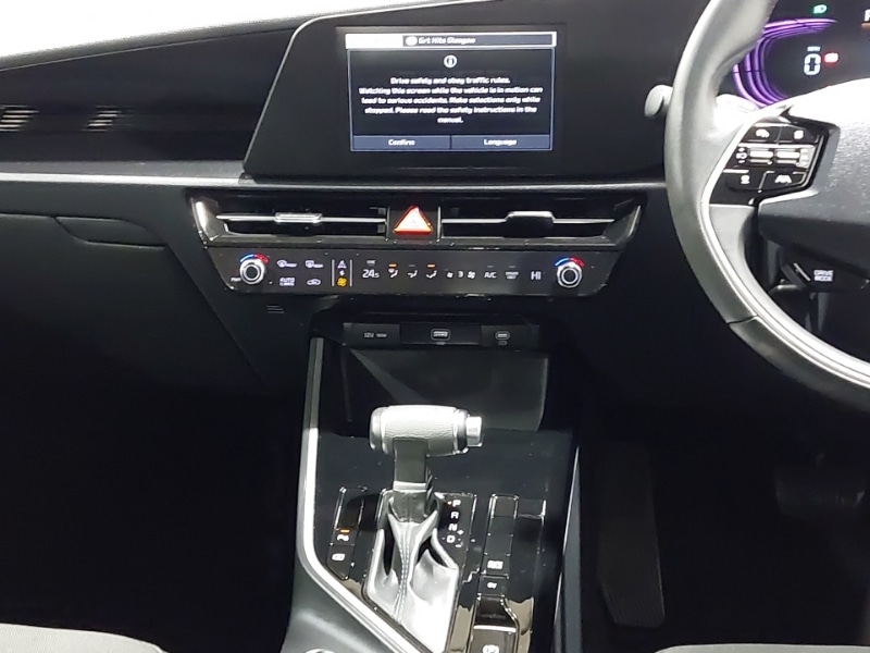 Used Kia Niro 2024 for sale - 77224501: Photo 7