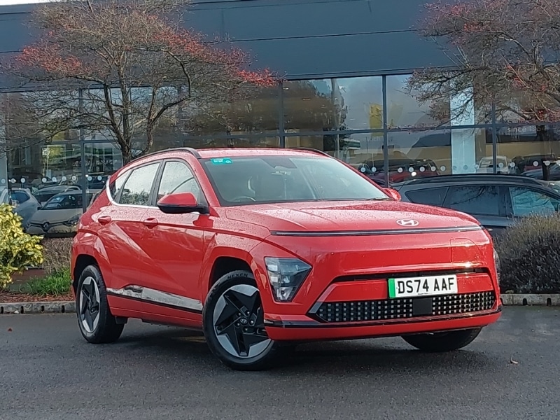 Used Hyundai KONA 2024 for sale - 76695520: Photo 1