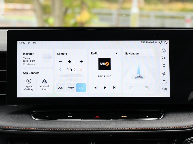 Used MG MG HS 2025 for sale - 76737798: Photo 8