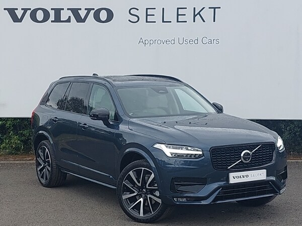 Used Volvo XC90 2024 for sale - 76269343: Photo 1