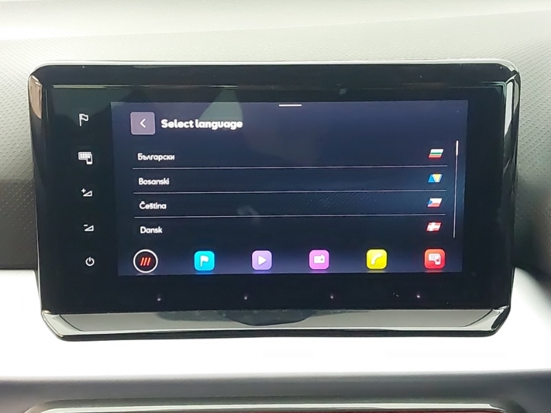 Used SEAT Ibiza 2023 for sale - 77923296: Photo 11