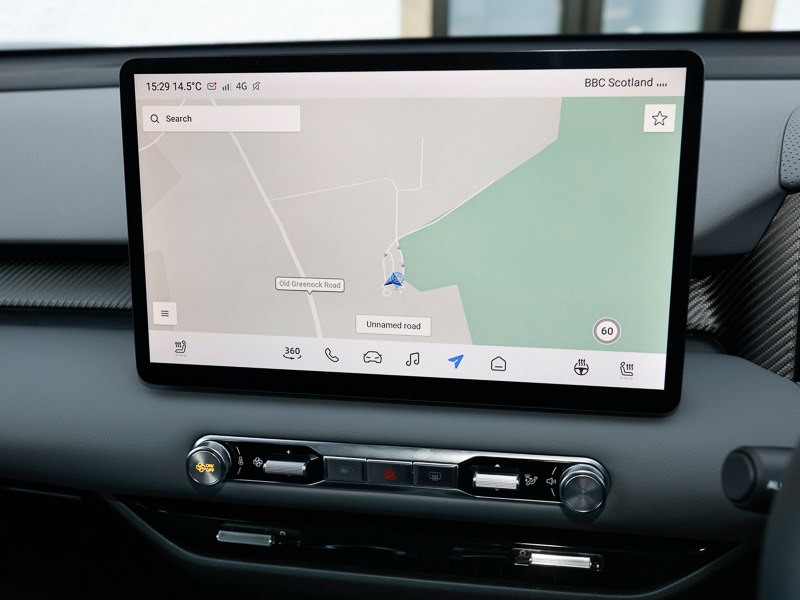 Used MG MGS5 2025 for sale - 76668885: Photo 11