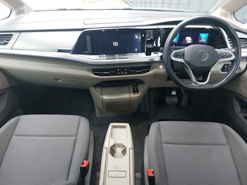 Used Volkswagen Multivan 2023 for sale - 78647815: Photo