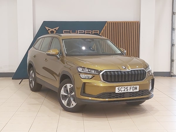 Used Skoda Kodiaq 2025 for sale - 76217720: Photo 1