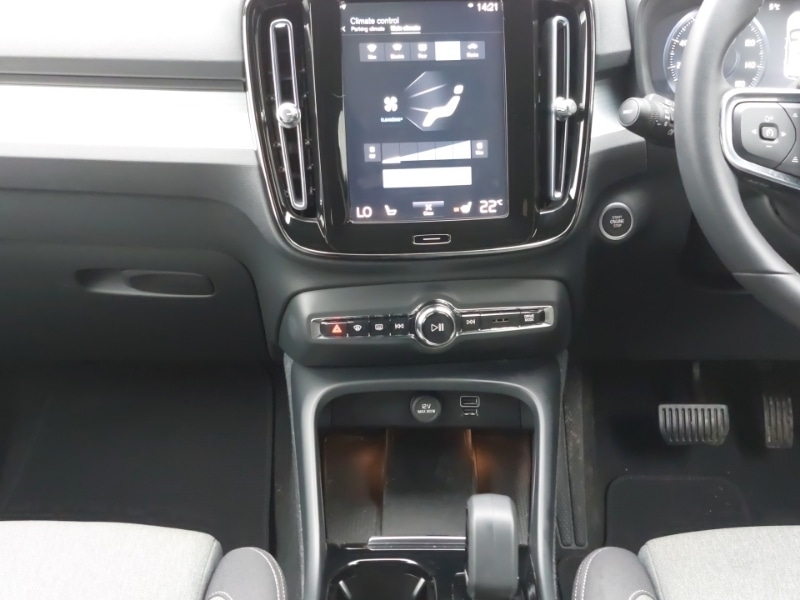 Used Volvo XC40 2023 for sale - 77606611: Photo 7