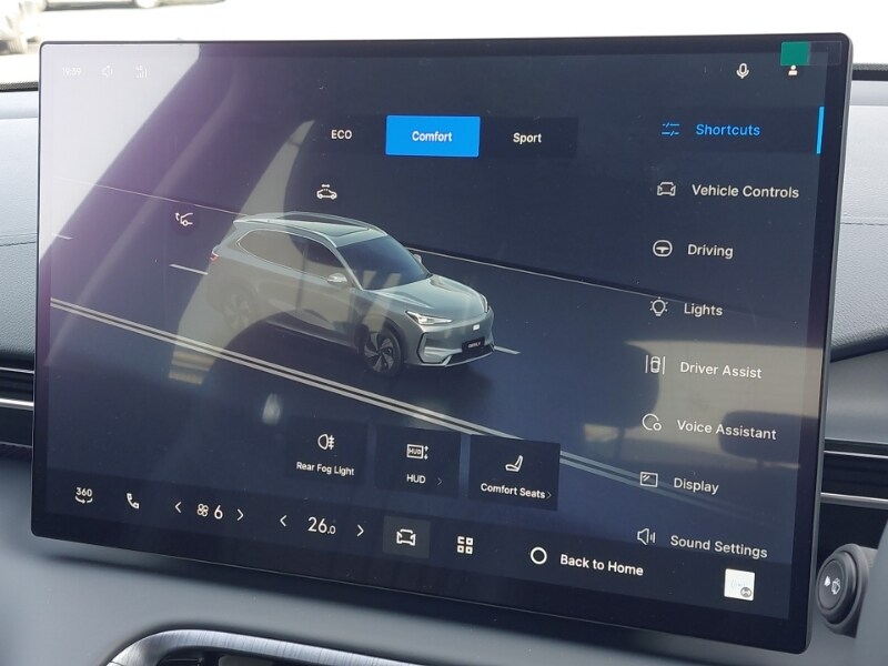 Used Geely Geely EX5 2025 for sale - 77580547: Photo 10