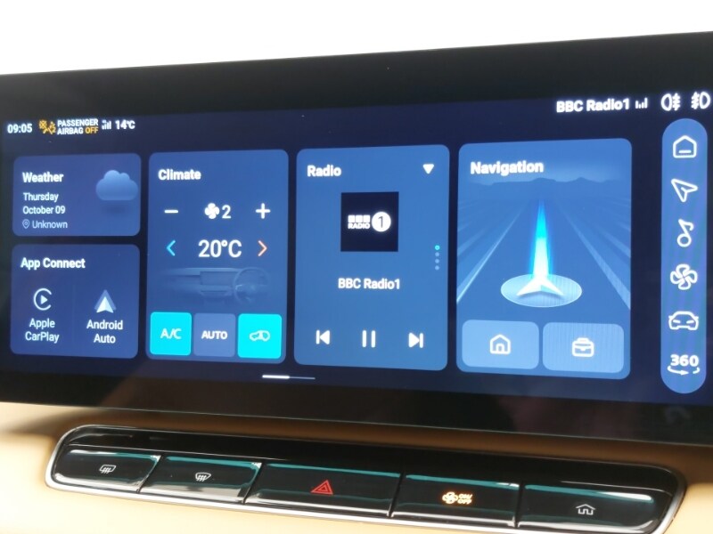 Used MG MG HS 2024 for sale - 76737409: Photo 11