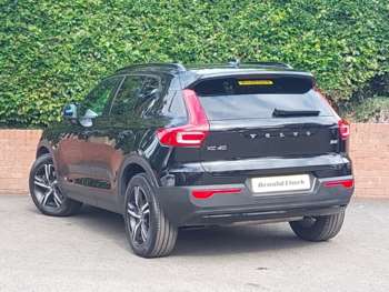 Used Volvo XC40 2020 for sale - 75326139: Photo
