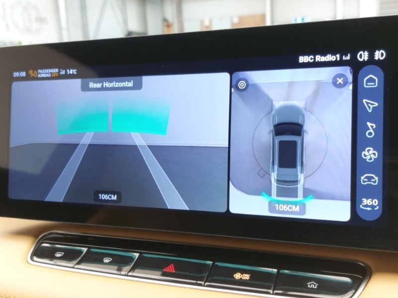 Used MG MG HS 2024 for sale - 76606483: Photo 12