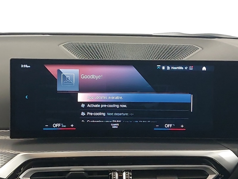 Used BMW 3 Series 2024 for sale - 76532938: Photo 8