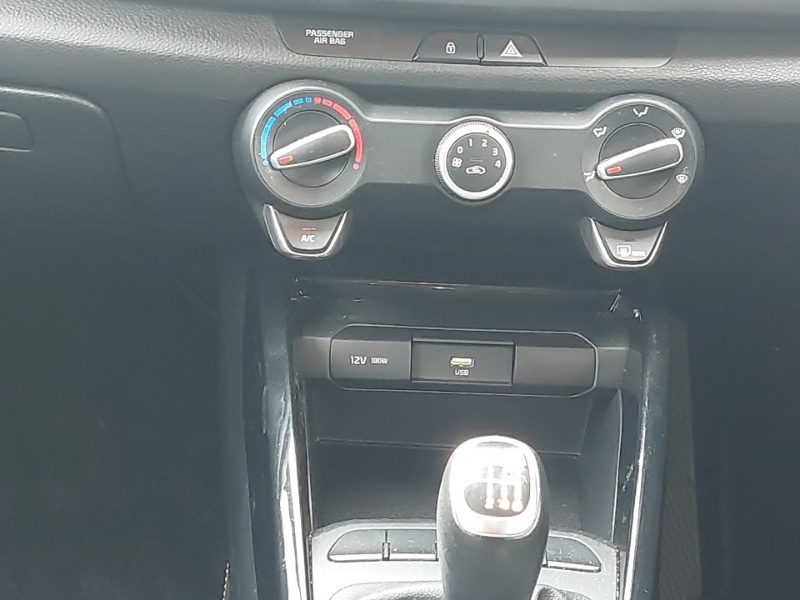 Used Kia Rio 2023 for sale - 77876737: Photo 11