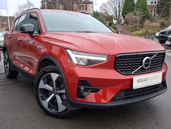 Volvo XC40 feature image