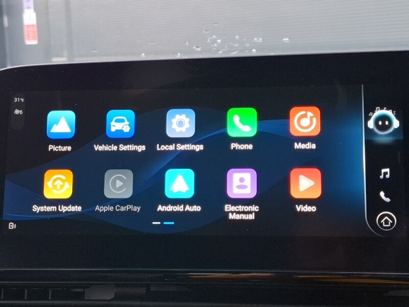 Used Omoda OMODA 5 2024 for sale - 76669784: Photo 11