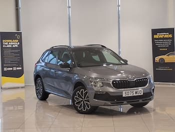 Used Skoda Kamiq 2025 for sale - 79653549: Photo