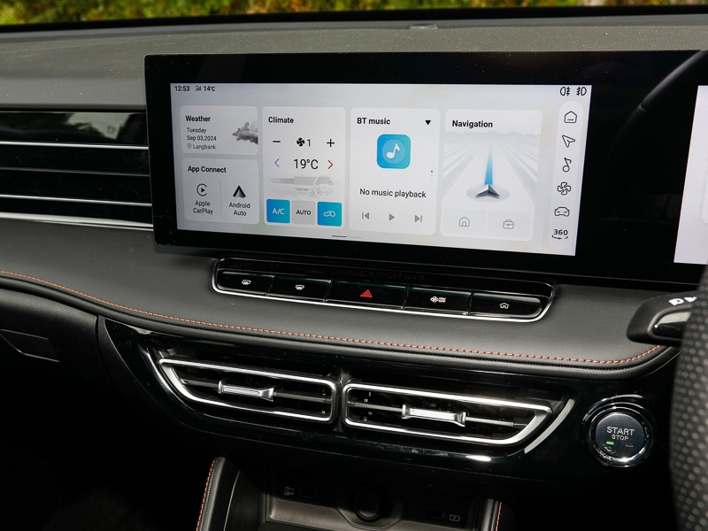 Used MG MG HS 2025 for sale - 77632829: Photo 10