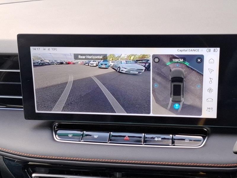 Used MG MG HS 2025 for sale - 76475719: Photo 11