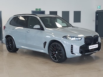 Used BMW X5 2024 for sale - 79372753: Photo