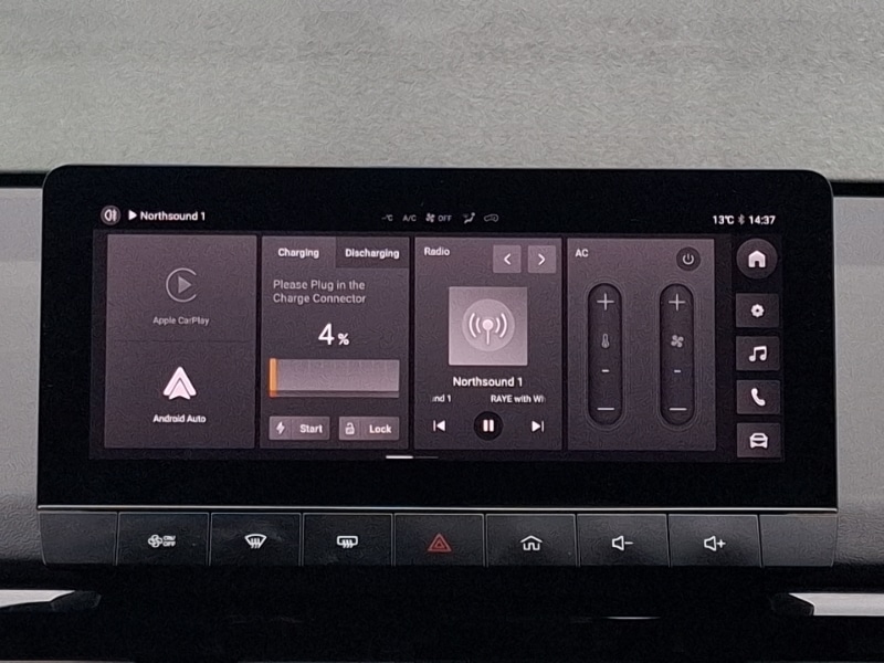 Used MG MG4 2023 for sale - 76773941: Photo 10