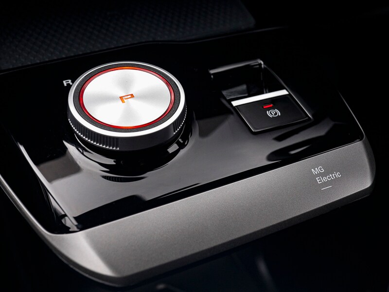 Used MG MG4 2025 for sale - 76652079: Photo 10