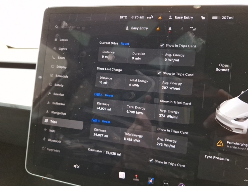 Used Tesla Model Y 2022 for sale - 77070681: Photo 11