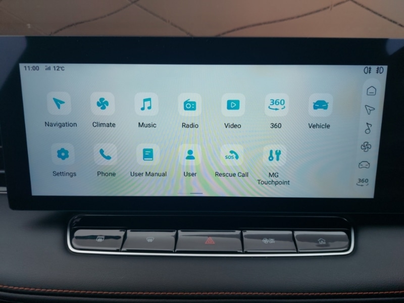 Used MG MG HS 2025 for sale - 76606677: Photo 10