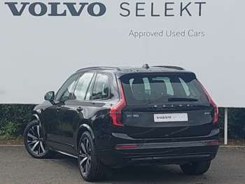 Used Volvo XC90 2025 for sale - 75362064: Photo