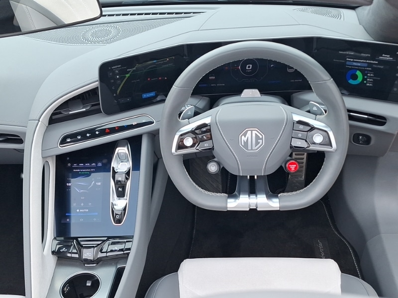 Used MG Cyberster 2024 for sale - 76369969: Photo 2