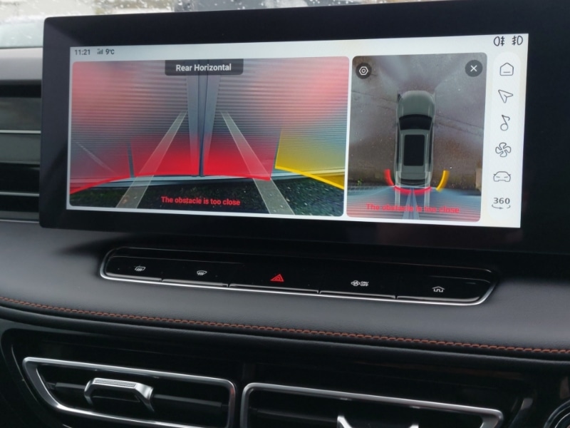 Used MG MG HS 2025 for sale - 76606641: Photo 12