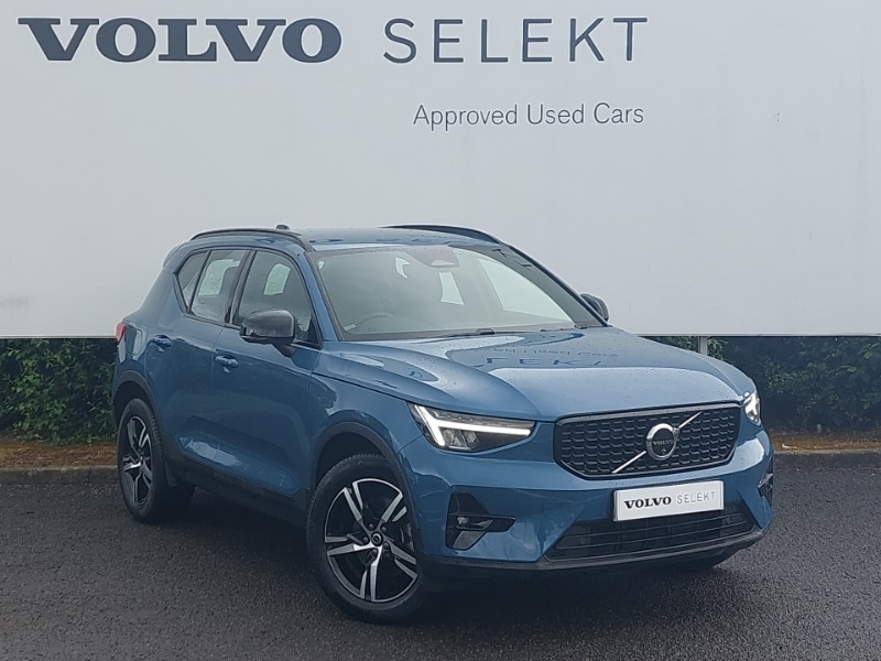 Used Volvo XC40 2023 for sale - 76442256: Photo 1