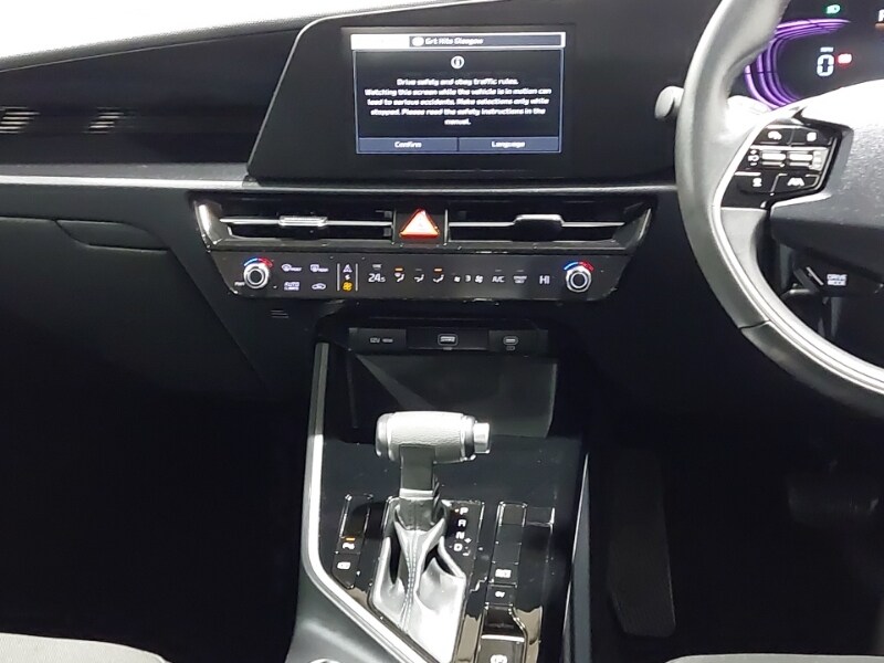 Used Kia Niro 2024 for sale - 77722323: Photo 7