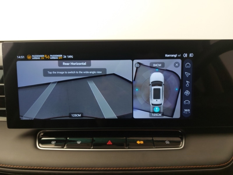 Used MG MG HS 2024 for sale - 77170128: Photo 11