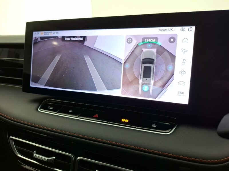 Used MG MG HS 2024 for sale - 77817018: Photo 11