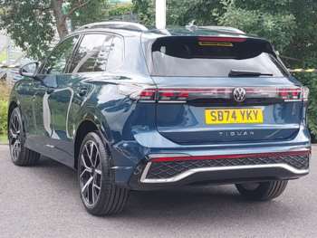 Used Volkswagen Tiguan 2025 for sale - 75455074: Photo