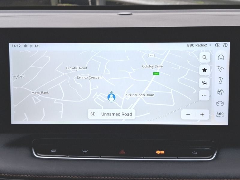 Used MG MG HS 2024 for sale - 77438886: Photo 12