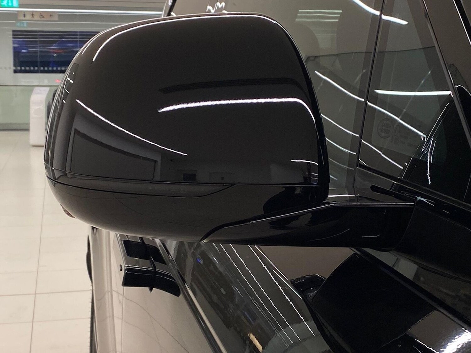 Used Land Rover Range Rover Sport 2025 for sale - 76864011: Photo 33