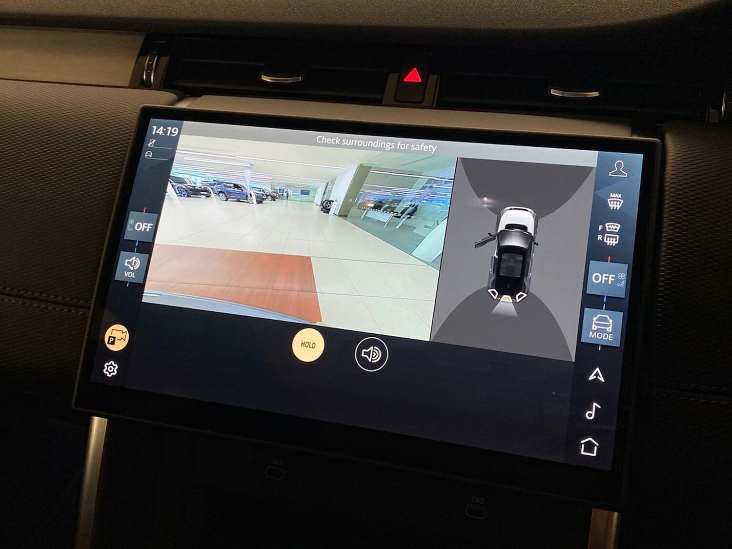 Used Land Rover Discovery Sport 2025 for sale - 77489535: Photo 12