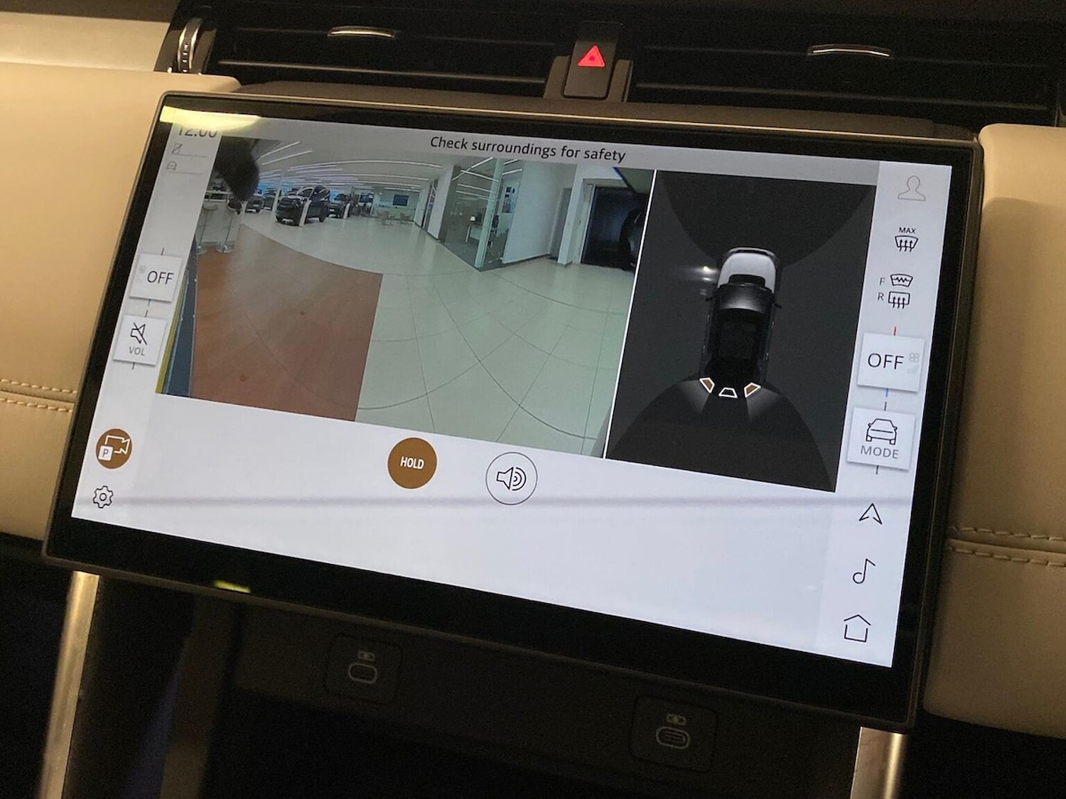 Used Land Rover Discovery Sport 2026 for sale - 77790349: Photo 12