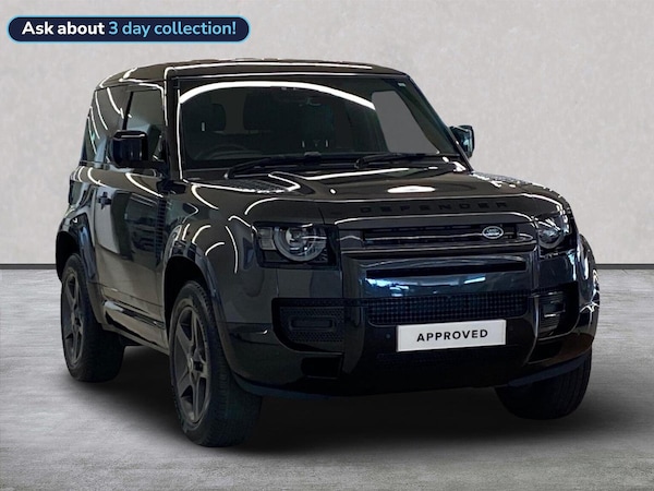 Used Land Rover Defender 2025 for sale - 76288549: Photo 1