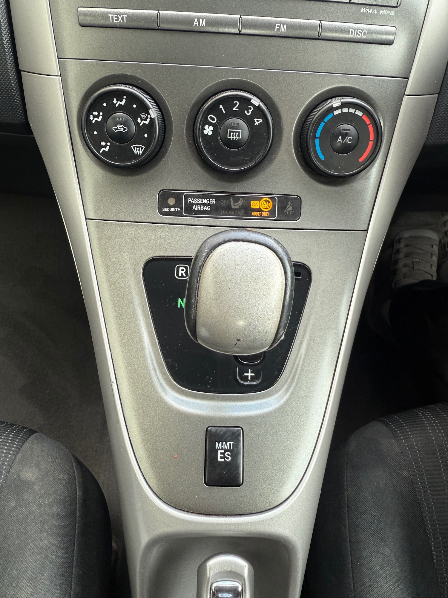 Used Toyota Auris 2007 for sale - 77448152: Photo 16